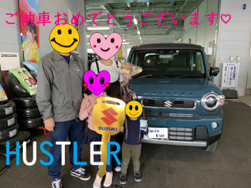 ★☆★HUSTLER☆★☆